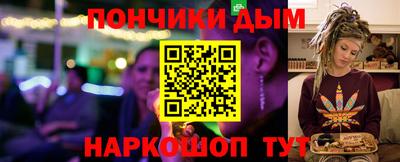 соль ск Анжеро-Судженск