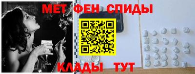 соль ск Анжеро-Судженск
