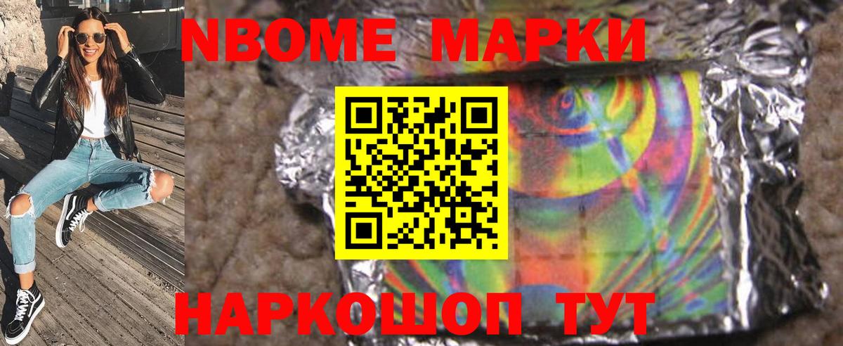 Юрга  ЛСД экстази ecstasy  Лсд 25 экстази  Вход с VPN 